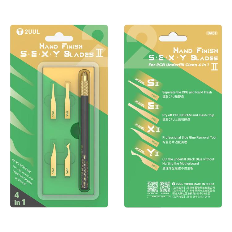 2UUL DA61 Hand Finish SEXY 2 Blades Set