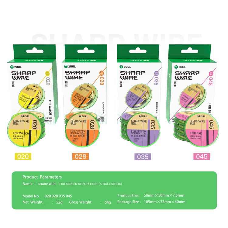 2UUL 5 in 1 GS Series 100m Special Steel Diamond Wire, 020, 028, 035, 045