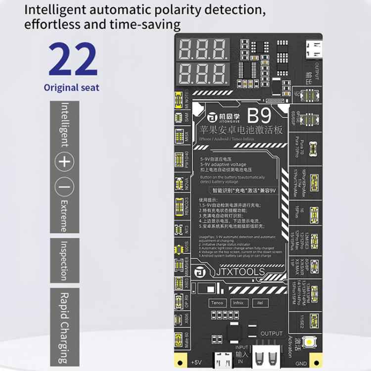 JTX B9 5-9V Battery Charging Activation Board for iPhone 6S-17 Pro Max (without 16e) & Android, JTX B9