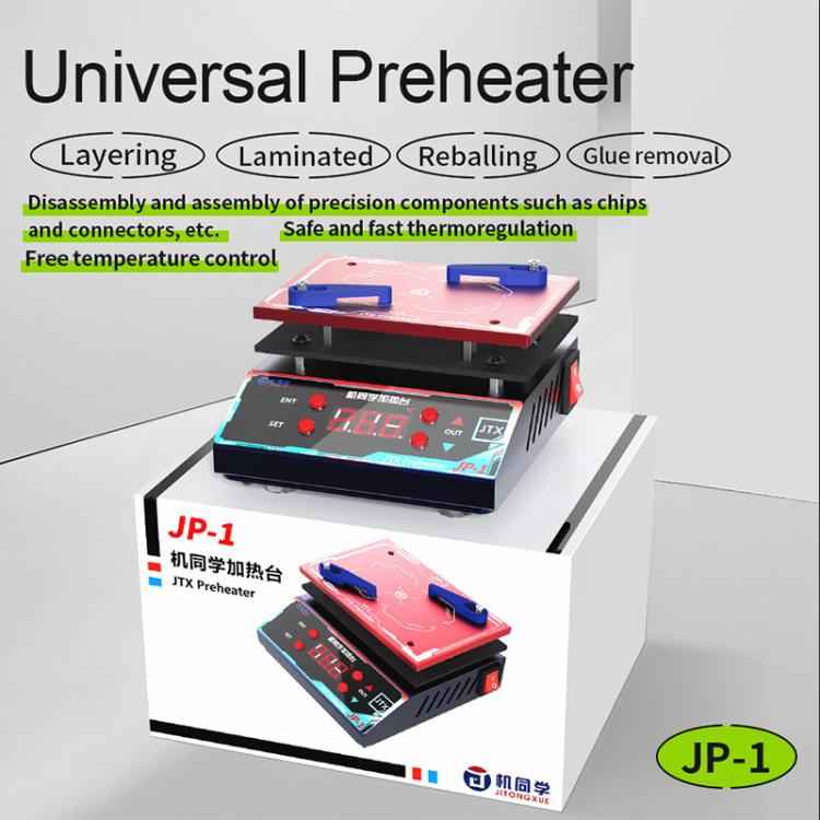 JTX JP-1 Universal Motherboard Planting Tin Degumming Laminated Preheating Platform, EU Plug, US Plug