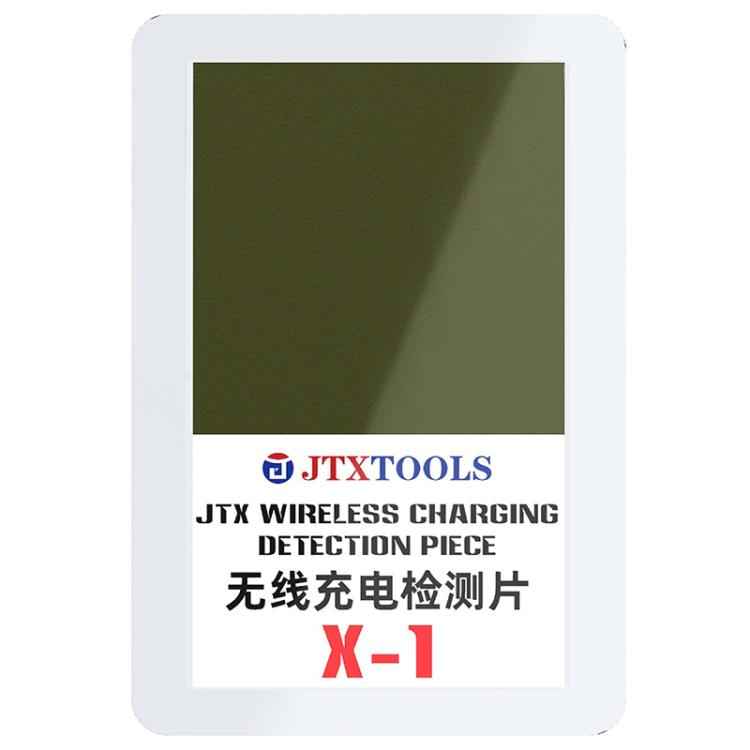 JTX X-1 Wireless Charging Detection Piece, JTX X-1