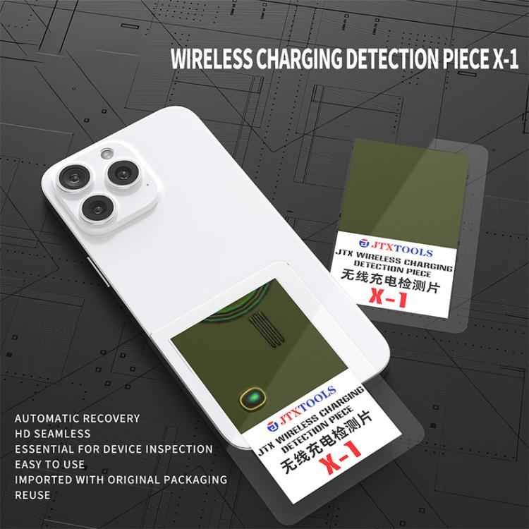 JTX X-1 Wireless Charging Detection Piece, JTX X-1