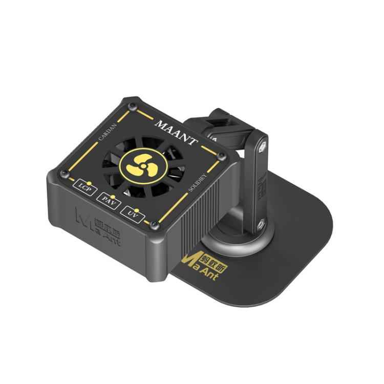 MaAnt M066 3W Multi-function Rechargeable UV Curing Cooling Fan, MaAnt M066