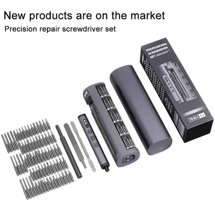 78 in 1 Precision Electric Screwdriver Kit with 5 Torque Levels / 4 LED Lights, 78 in 1