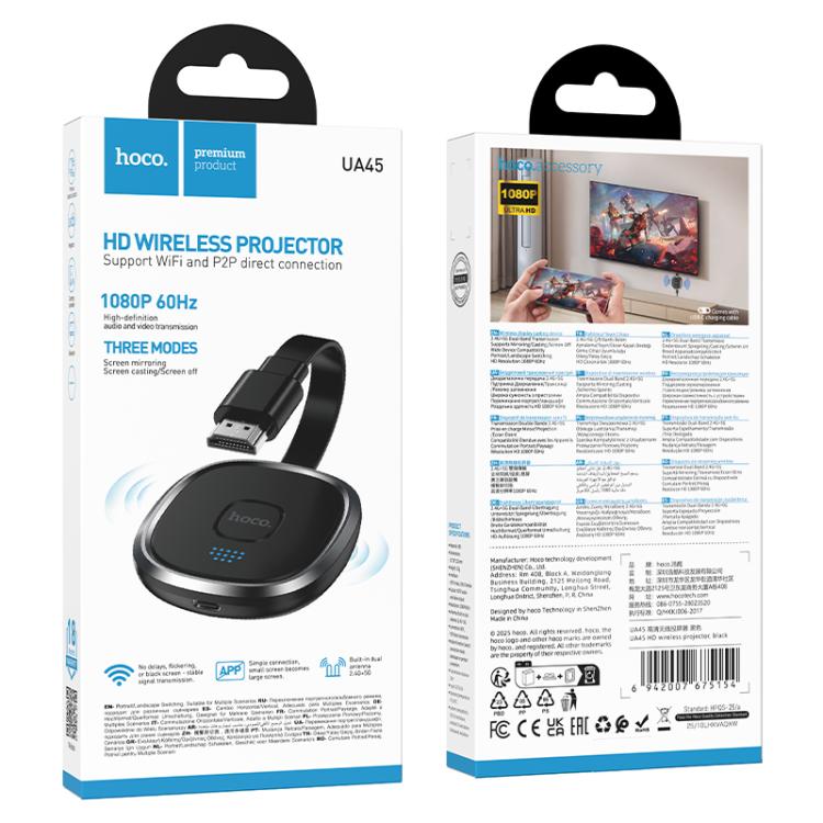 hoco UA45 HDTV to Type-C 2.4G / 5G Dual-Antenna Wireless Screen Display Adapter, UA45