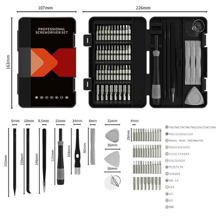 58 in 1 Precision Screwdriver Set, 58 in 1