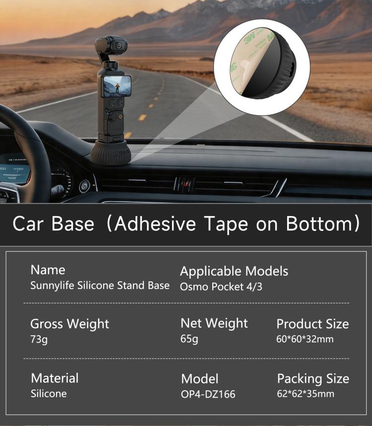 For DJI Osmo Pocket 4 / 3 Sunnylife Silicone Stand Base Car Center Console Base Desktop Stabilizer Supporting Holder, Car Base, Tabletop Base