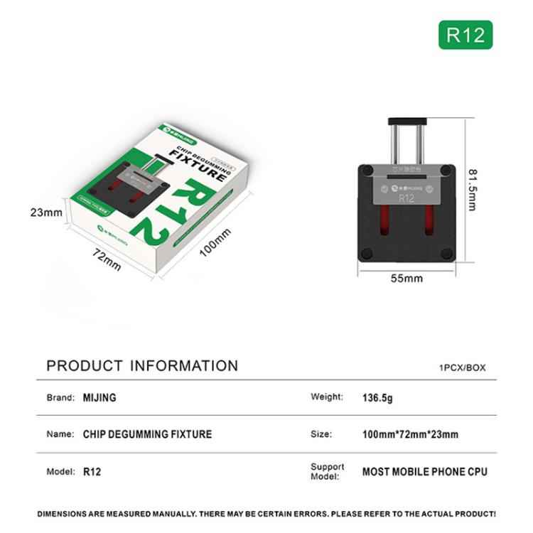 Mijing R12 Spring Structure Adaptive-Clamping-Type Chip Glue Removal Fixture