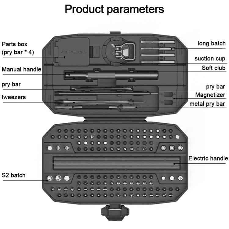 153 in 1 Long Endurance Three-speed Adjustment Electric Screwdriver Set, 153 in 1