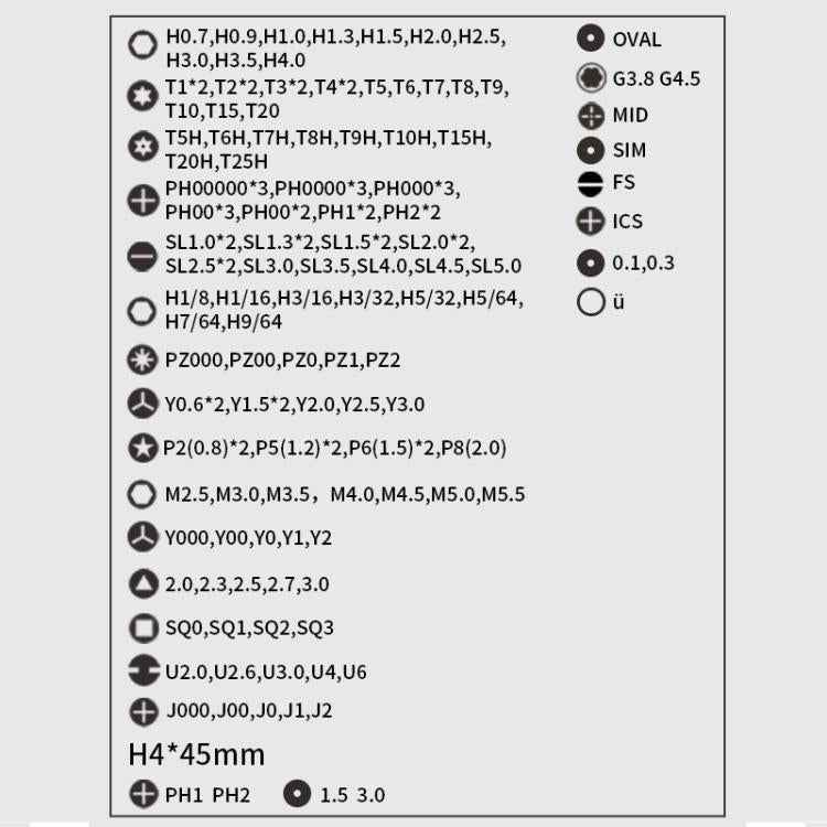 153 in 1 Long Endurance Three-speed Adjustment Electric Screwdriver Set, 153 in 1