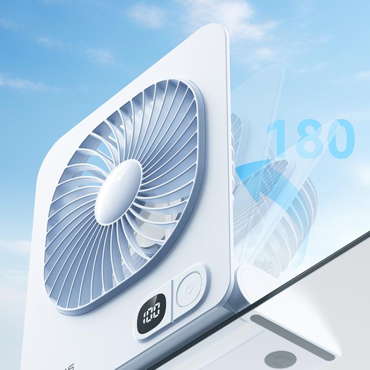USAMS ZB363 Slim Magnetic Desktop Digital Display Fan