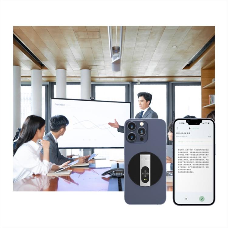 P59 AI Smart Translator Supports Photo Call Translation