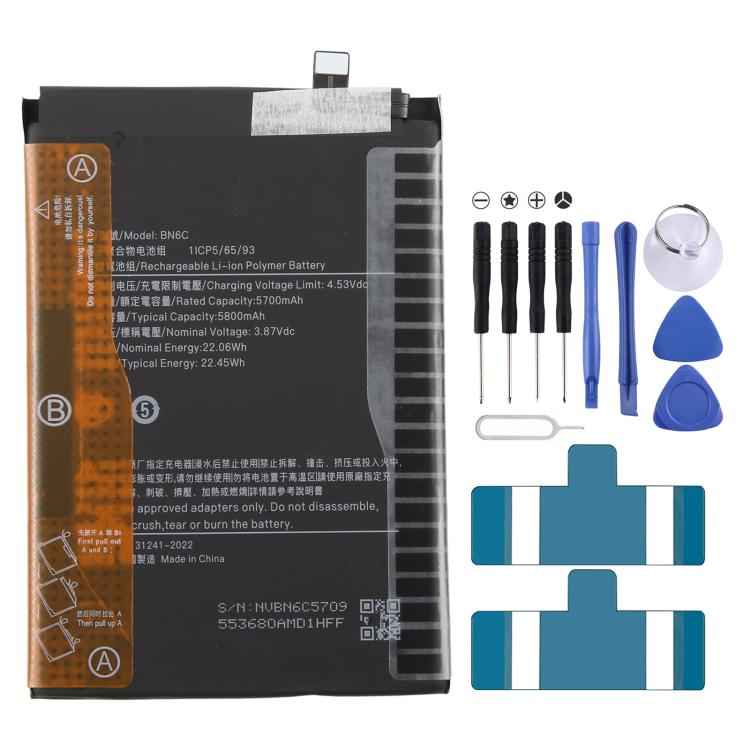 Battery, For Redmi A7 Pro 6000mAh BM6S, For Redmi Note 15 5800mAh BN6C, For Redmi Note 15 Pro 5G 7000mAh BN71, For Redmi 15 4G/5G/Poco M7 4G 7000mAh BN70, For Redmi 15C 4G 2024 6000mAh BN68, For Redmi K80 Ultra 7410mAh BM6F                             ...