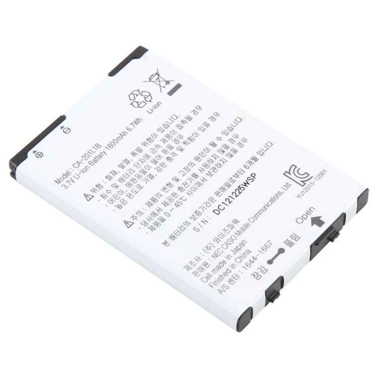 Battery, For Casio C811 / CA201 1800mAh CA-201L1B