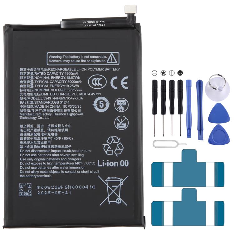 For ZTE nubia Music / Z2460 Global 5000mAh Li3949T44P8h976547-3.6A Battery