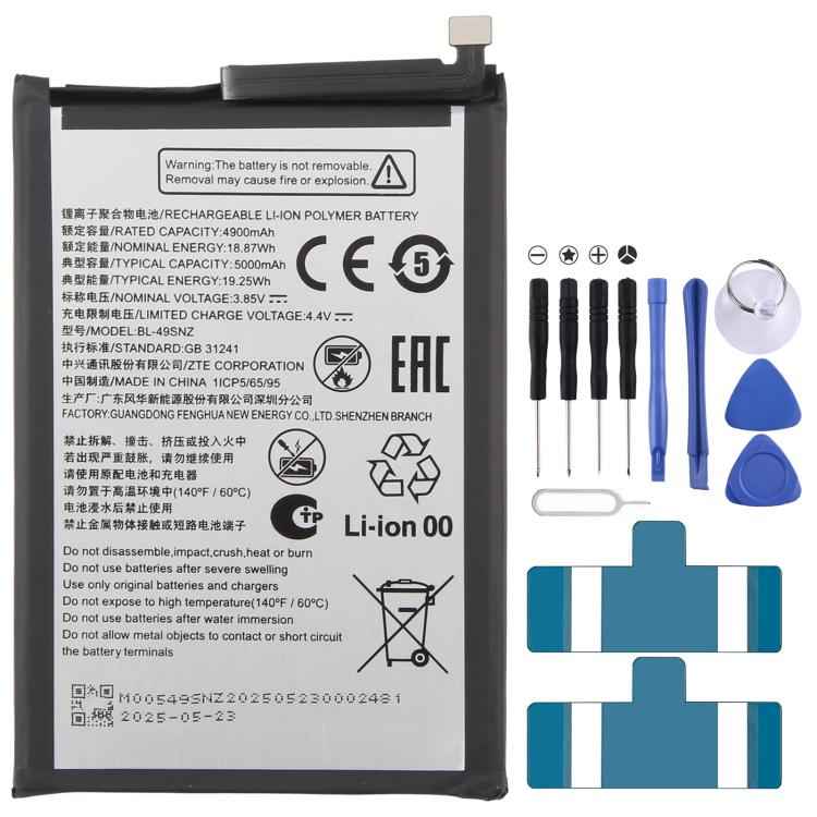 Battery, For itel P55 5G P661N 5000mAh BL-49SNZ / BL-49SI