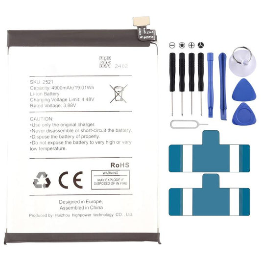 Battery, For SPC Discovery 2 4900mAh 2521