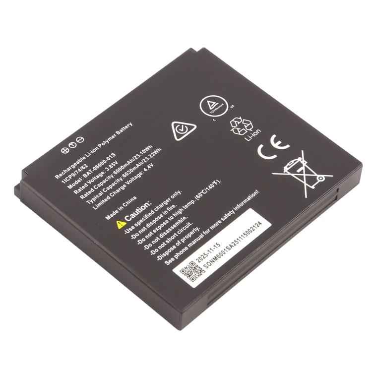 Wireless Router Battery, For Sonim H500B 6000mAh BAT-06000-01S