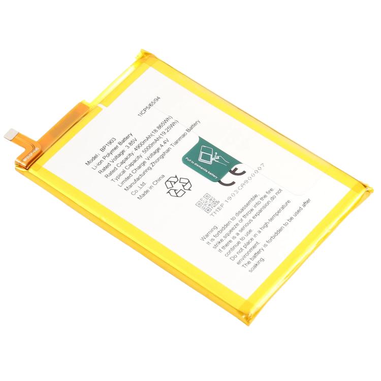 Battery, For Omix X700 5000mAh BP1903