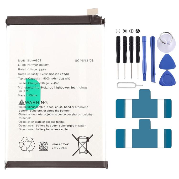 Battery, For DCODE BL-A68CT 5000mAh