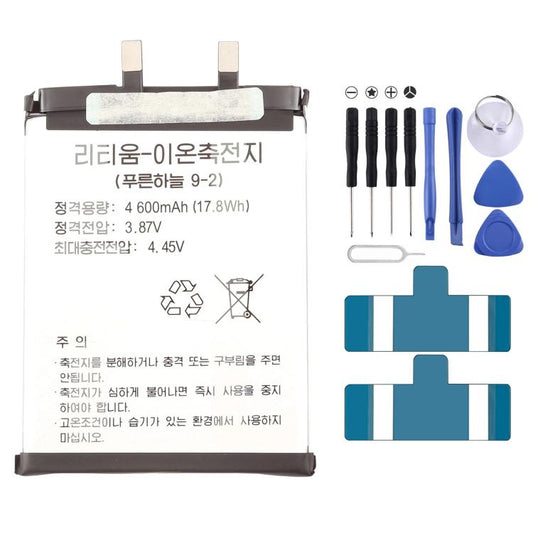 Battery, For BL-9-2 4600mAh