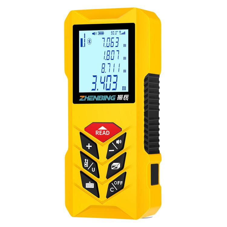 ZHENBING N1 Advanced Version Handheld Green Cross Line Laser Distance Meter, 50m, 70m, 100m, 120m, 150m
