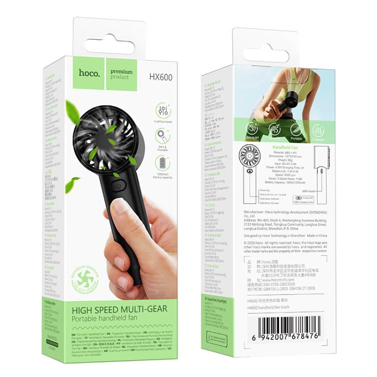 hoco HX600 Handheld Electric Fan, HX600(Black), HX600(White)