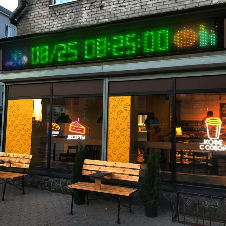 16 x 192 Pixels Ultra-Thin Waterproof Programmable LED Flexible Matrix Display Screen, EU Plug, UK Plug, US Plug, USB Plug