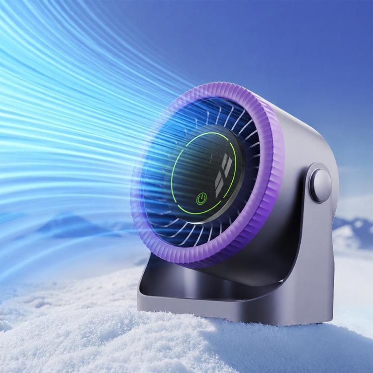 Y26 Dual-Duct Desktop Circulating Fan with Digital Display