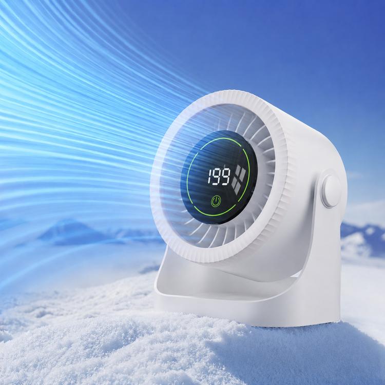 Y26 Dual-Duct Desktop Circulating Fan with Digital Display