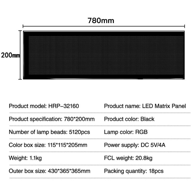 32x160 Pixels Double Row Ultra-Thin Waterproof LED Flexible Advertising Matrix Display Screen, 78 x 20cm