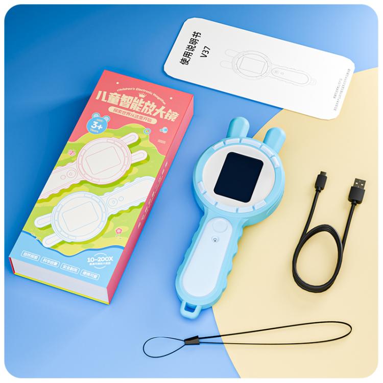 V37 200X 2-inch IPS Screen Children Handheld Smart Magnifier