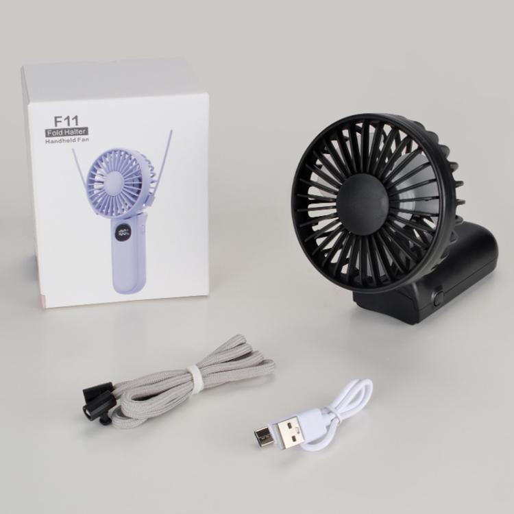 F11 Folding Handheld Fan with LED Display & Lanyard
