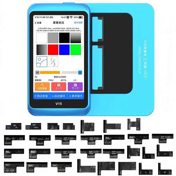 JCID V15PM Professional LCD Touch Screen Tester with 7-16 Pro Max Test Flex Cable, V15PM Screen Tester with 7-16 Flex Cable