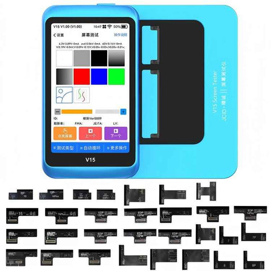 JCID V15PM Professional LCD Touch Screen Tester with 7-16 Pro Max Test Flex Cable, V15PM Screen Tester with 7-16 Flex Cable