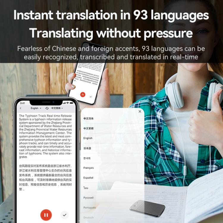 A3 Dual-key Arc-Frame Twill Texture Ultra-thin AI Smart Voice Recorder Support AIREC-APP, 8GB, 16GB, 32GB, 64GB, 128GB, 256GB