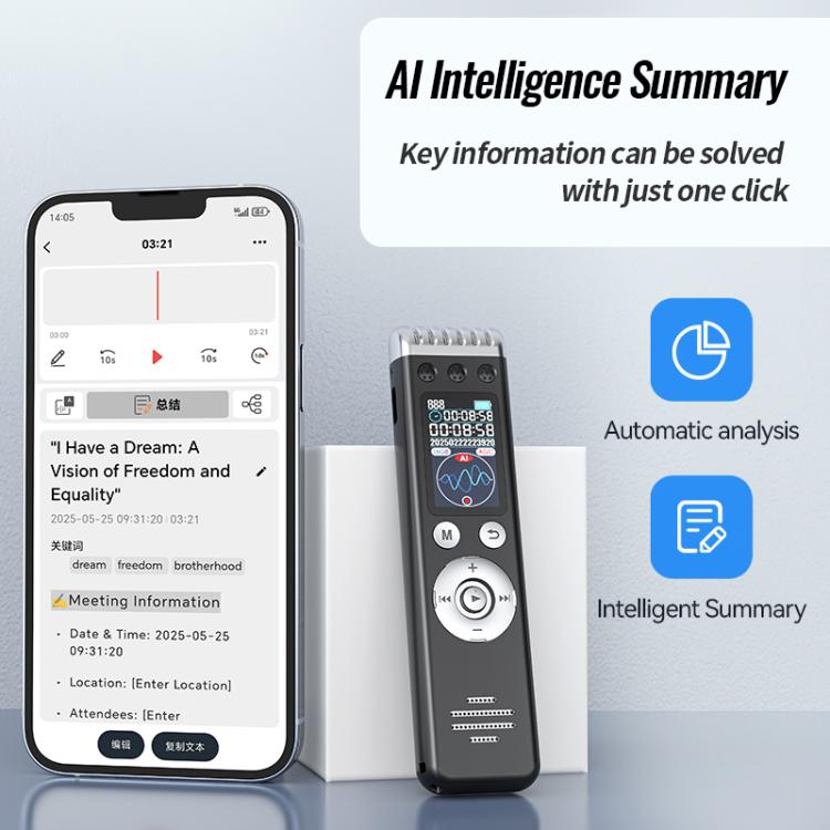 Q88A 1.14-inch Screen Multi-function HD Smart Voice Recorder Support AIREC-APP, 8GB, 16GB, 32GB, 64GB, 128GB