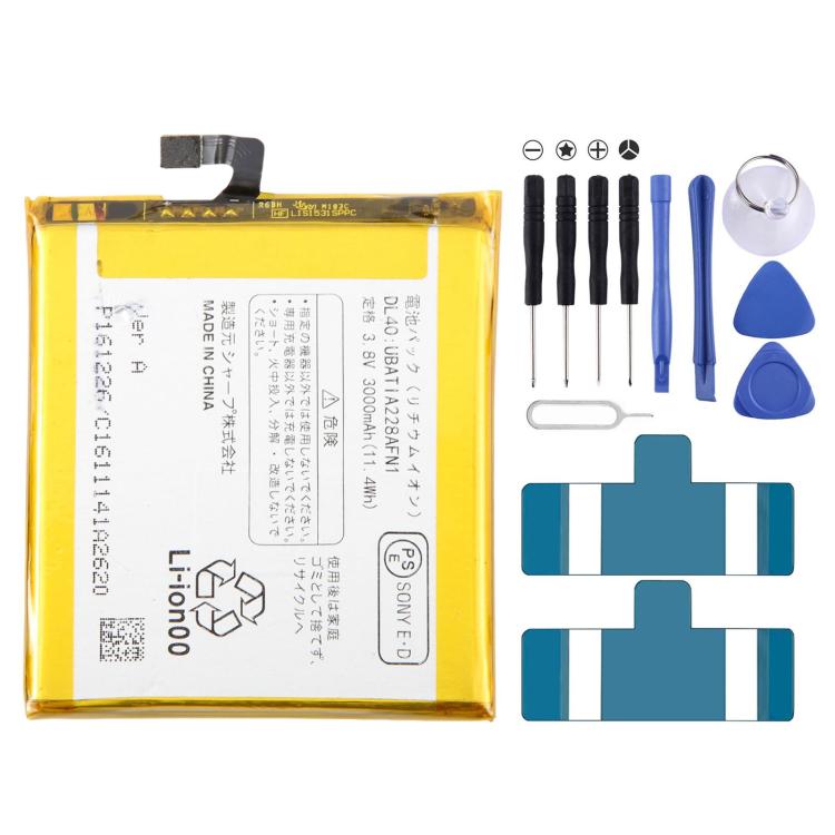 Battery, For Sharp AQUOS Wish 1/AQUOS Wish 2 3730mAh SX1, For Sharp Aquos Zero6 A102SH 3890mAh UBATIA307AFN2, For Sharp Aquos X 3900mAh UBATIA281AFN1, For Sharp Aquos 315 2530mAh HE315, For Sharp AQUOS Xx mini 303SH 3000mAh UBATIA228AFN1               ...