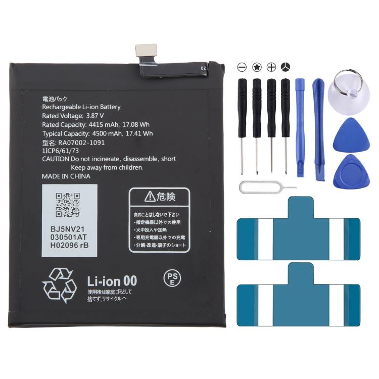 Battery, For Fujitsu Arrows We F-51A 4070mAh CA54310-0079, For Fujitsu F-01L F-42A 2110mAh CA54310-0075, For Fujitsu Arrows NX9 F-52A 3600mAh CA54310-0081, For Fujitsu arrows NX F-01J 2850mAh CA54310-0069, For Fujitsu Arrows X1s F-54B 4500mAh RA07002-1...