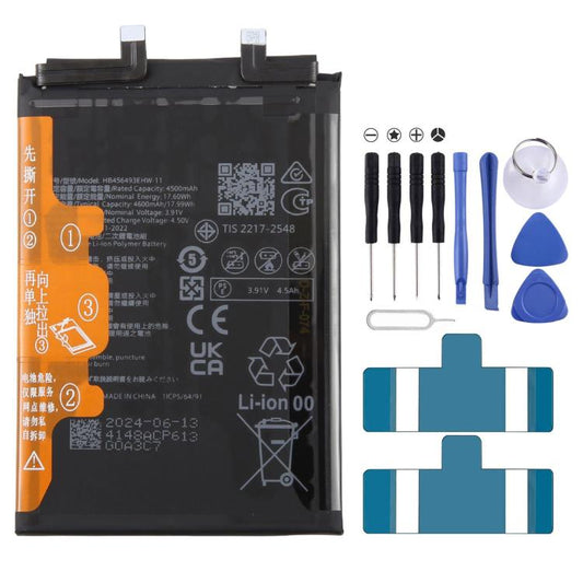 For Huawei Nova 12 / Nova 12 Pro / Nova 12 Ultra 4600mAh HB456493EHW-11 Battery