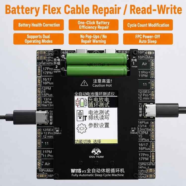 OSS W11S-V3 Dual-Channel Automatic Battery Cycle Tester
