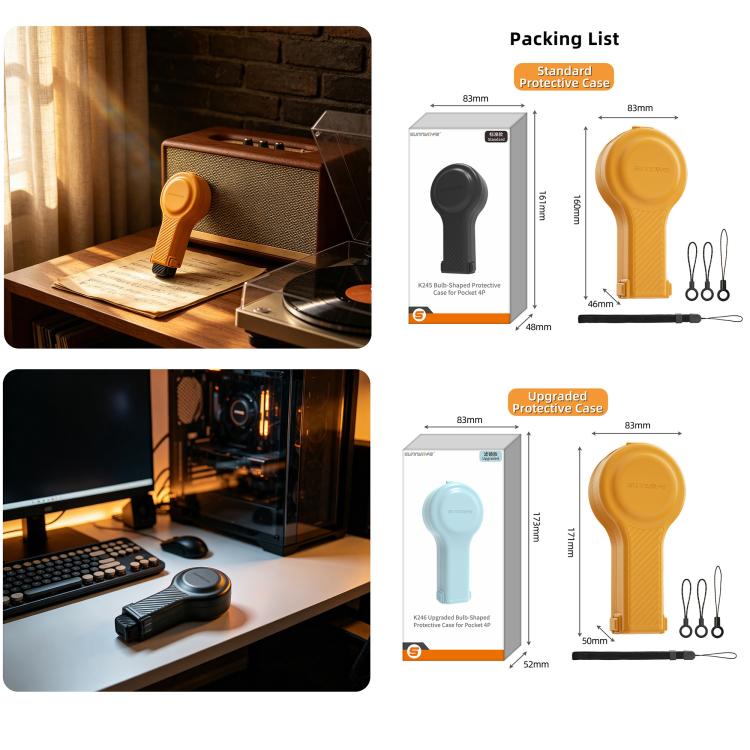 For DJI Osmo Pocket 4P Sunnylife Bulb-Shaped Gimbal Camera Protective Cover Storage Box with Lanyard, OP4-K245 Standard, OP4-K246 Upgraded
