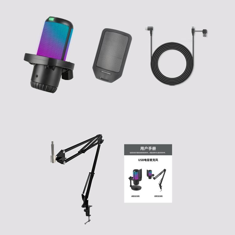 APK005 AI Smart Noise Reduction Condenser Cantilever Microphone, APK005 Cantilever Microphone