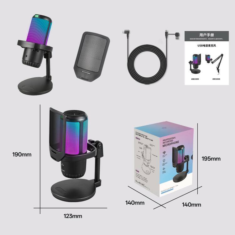 APK005 AI Smart Noise Reduction Condenser Desktop Microphone, APK005 Desktop Microphone