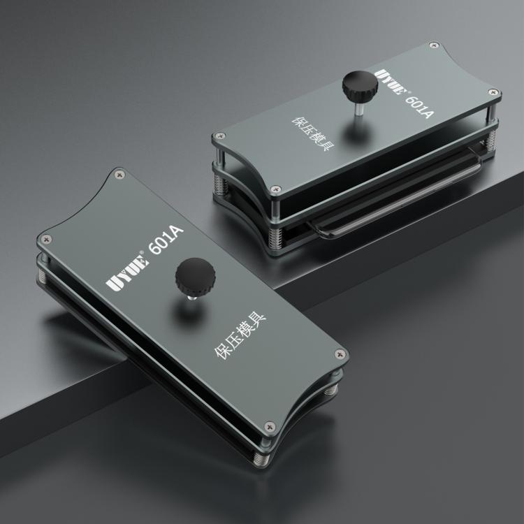 UYUE 601A Universal Pressure Maintain Mold