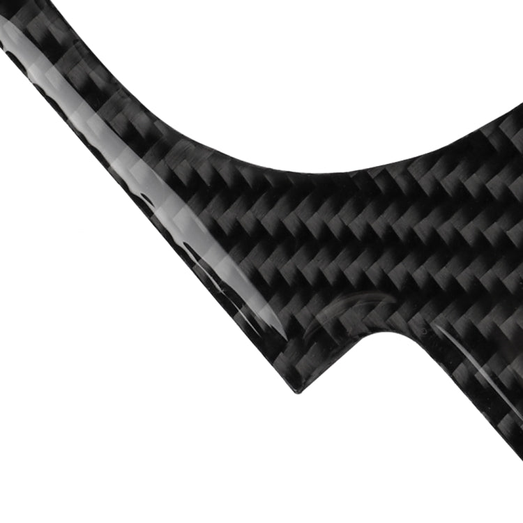 Car Carbon Fiber Central System Control Large Panel Frame Decorative Sticker for Nissan 350z 2006-2009, Central System Control Large Panel Frame