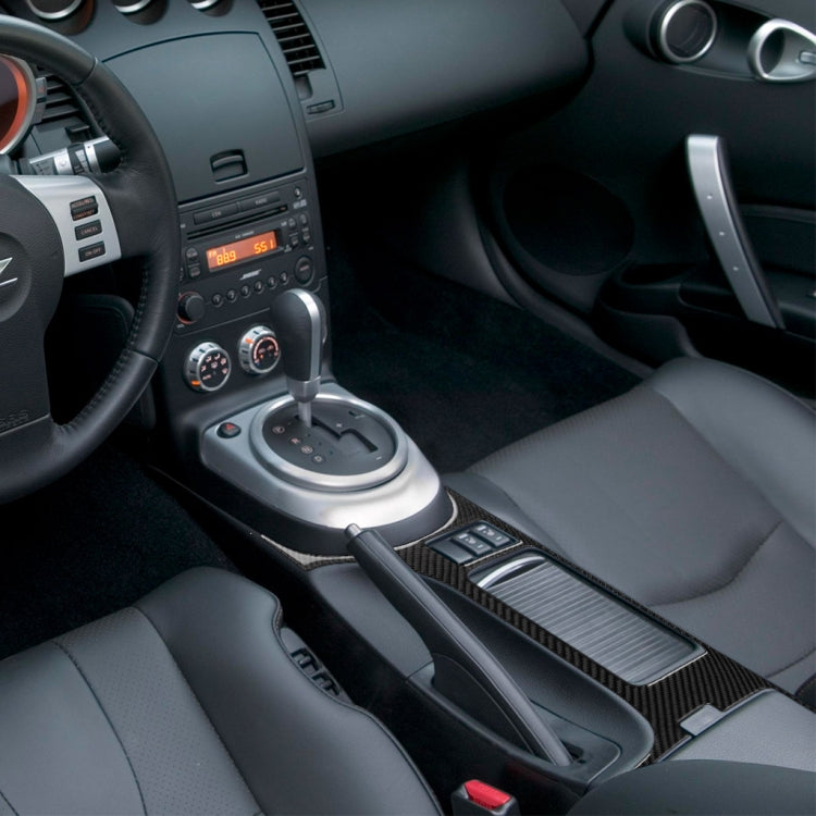 Car Carbon Fiber Central System Control Large Panel Frame Decorative Sticker for Nissan 350z 2006-2009, Central System Control Large Panel Frame