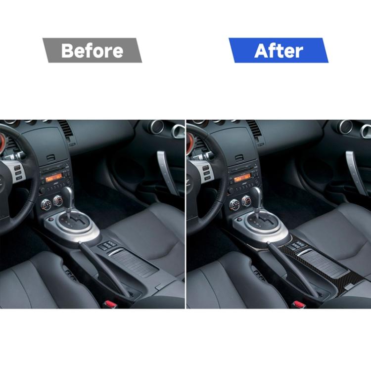 Car Carbon Fiber Central System Control Large Panel Frame Decorative Sticker for Nissan 350z 2006-2009, Central System Control Large Panel Frame