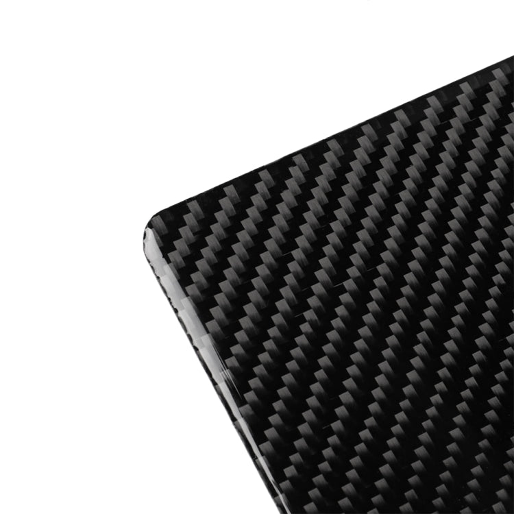 Car Carbon Fiber Central System Control Storage Box Decorative Sticker for Nissan 350z 2006-2009, Central System Control Storage Box