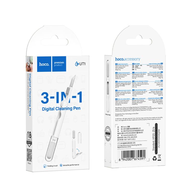 hoco UT1 Multi-functional Digital Cleaning Pen, UT1